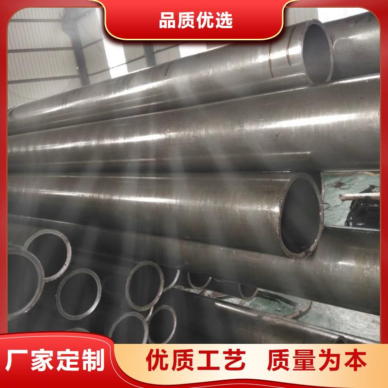 精密钢管【凹型钢管】厂家规格全