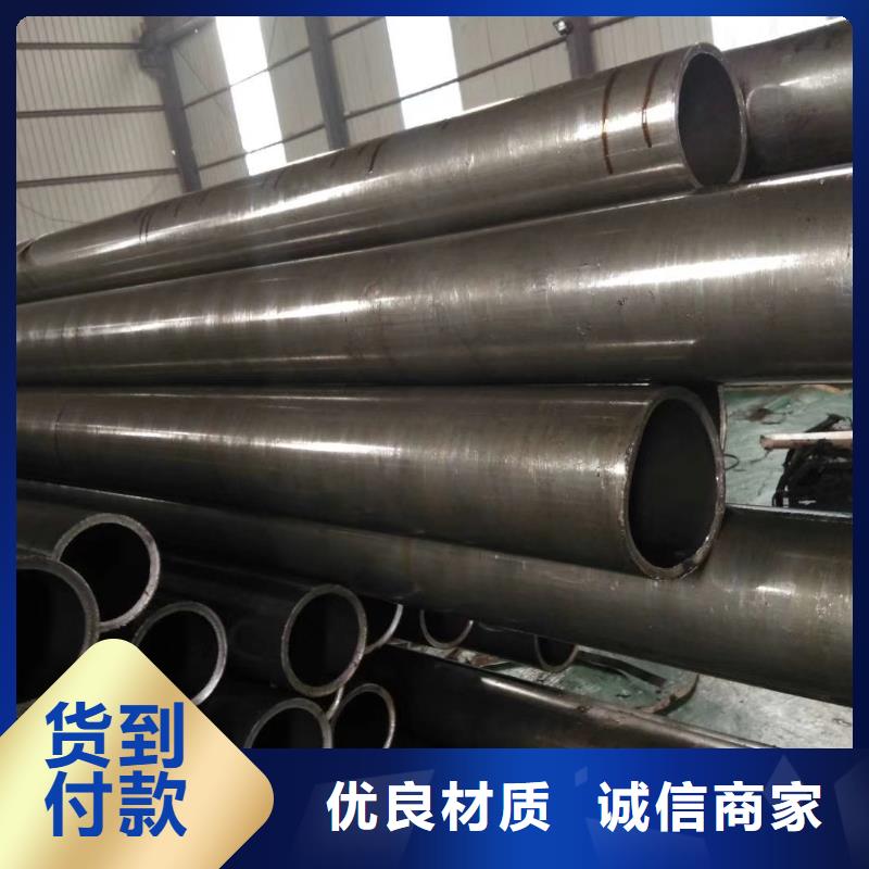精密钢管【【半圆钢管】】实体厂家