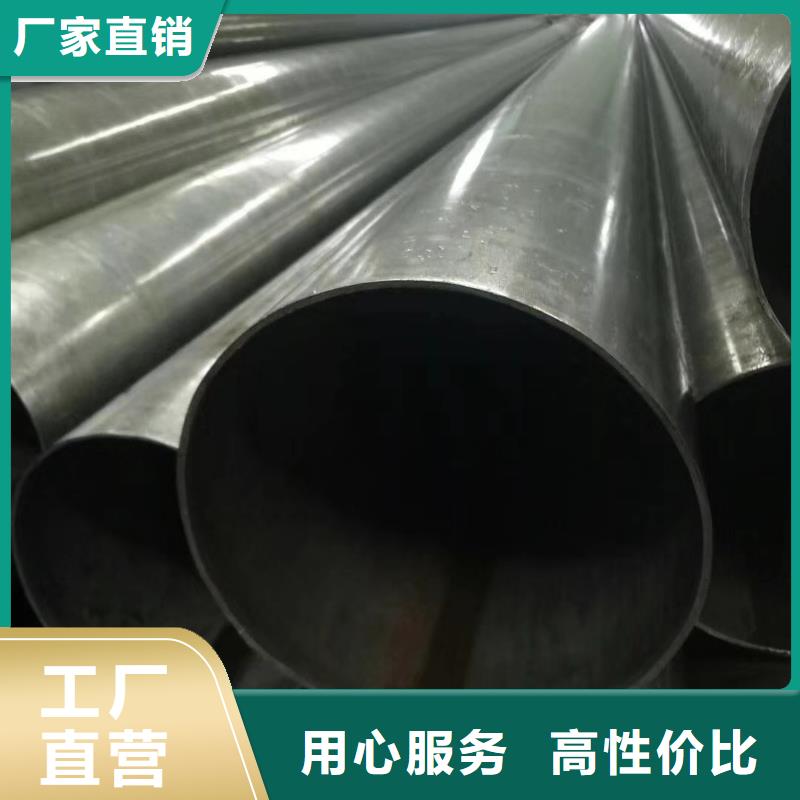精密钢管螺旋卷管随到随提