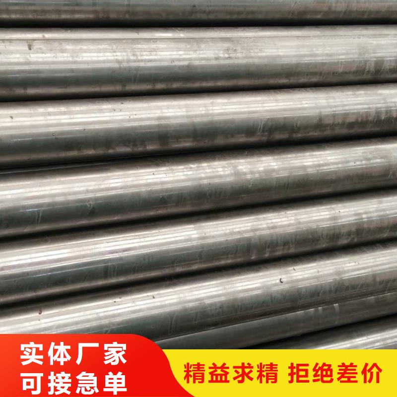 精密钢管精密异型管24小时下单发货