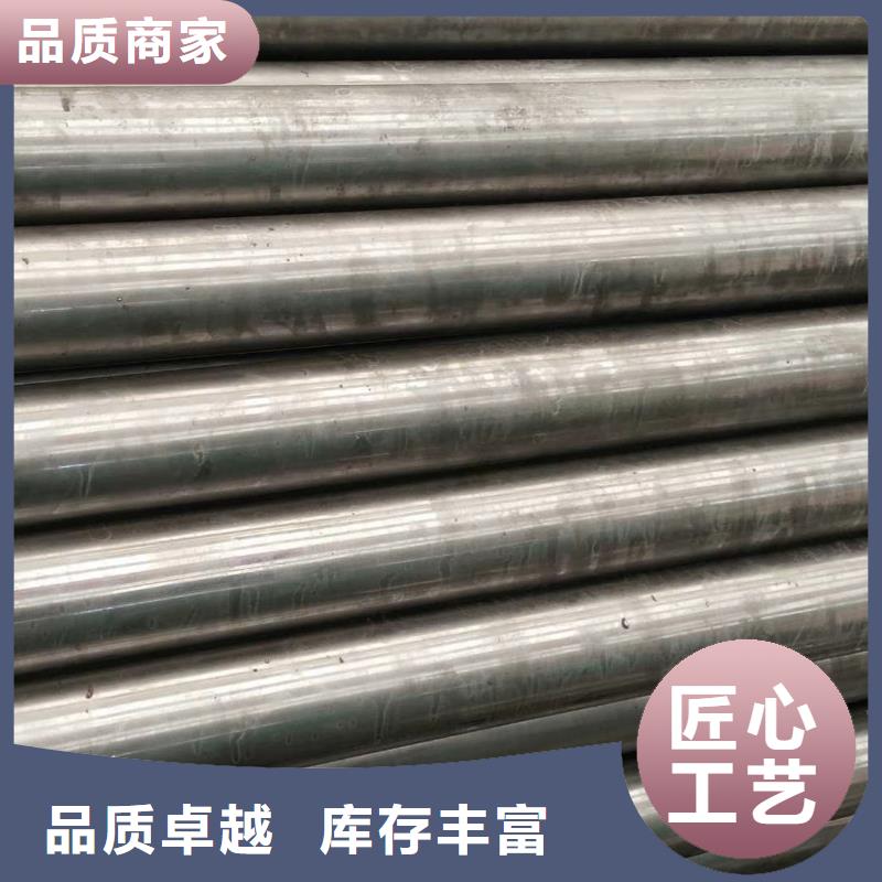 精密钢管【菱型管】货源充足