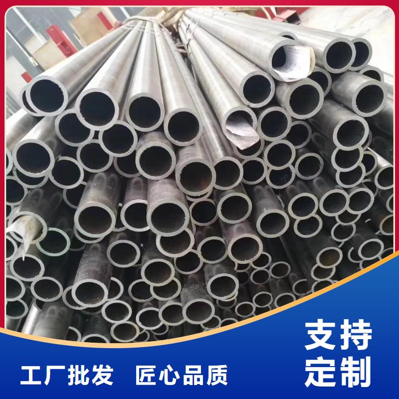 精密钢管【半圆无缝管】把实惠留给您