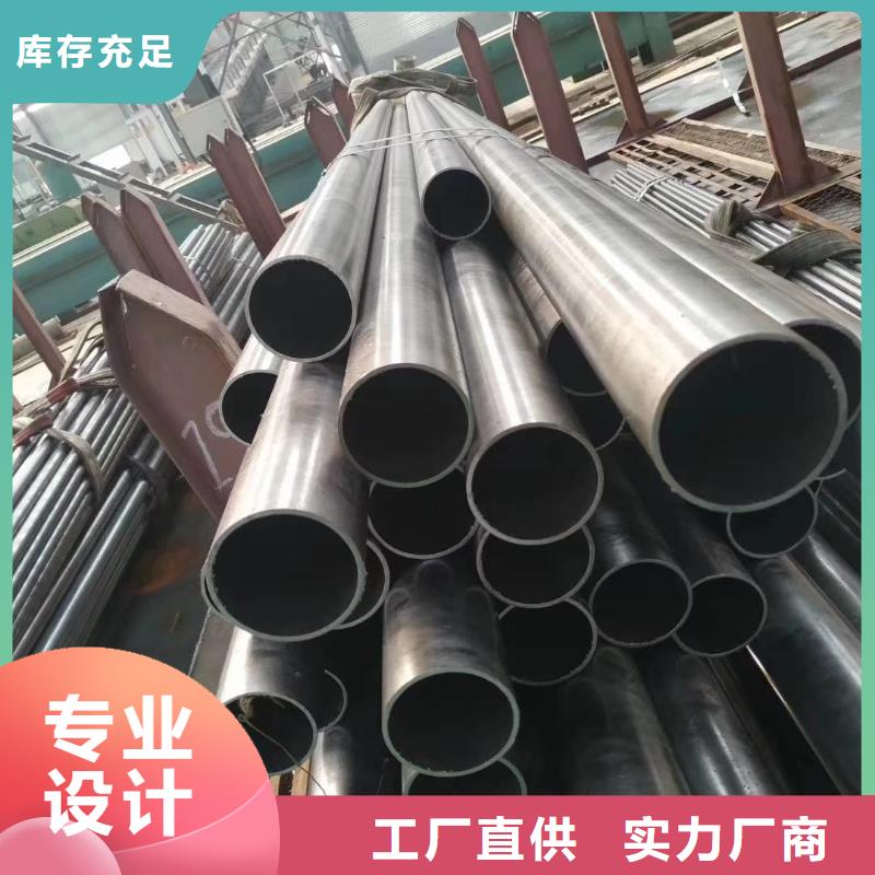 精密钢管_异型管工厂直供