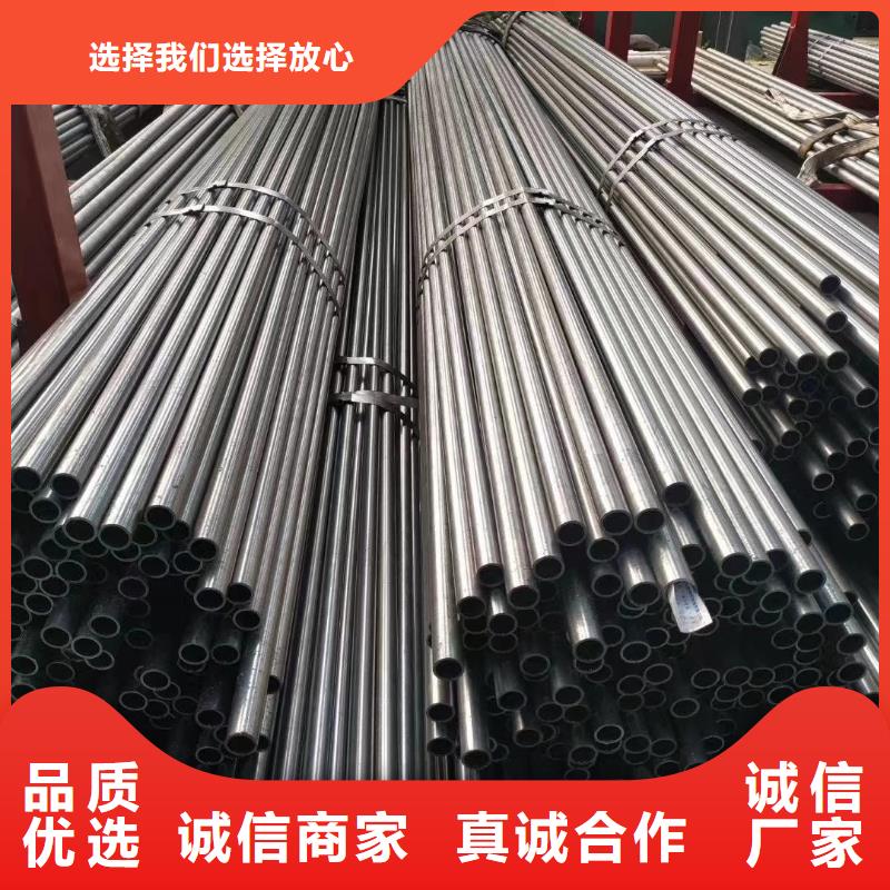 精密钢管【精密方管】现货快速采购