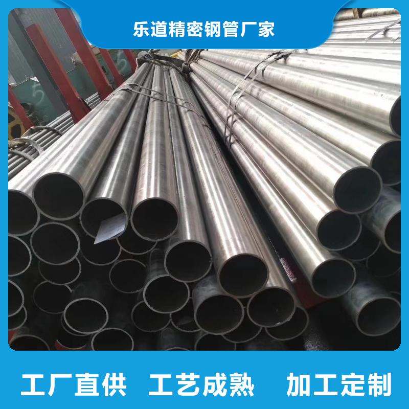 精密钢管工业螺旋管订制批发