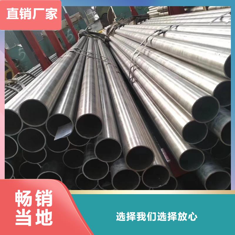 精密钢管工程焊接管自有生产工厂