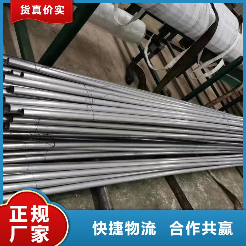 精密钢管-精密管厂家好产品不怕比