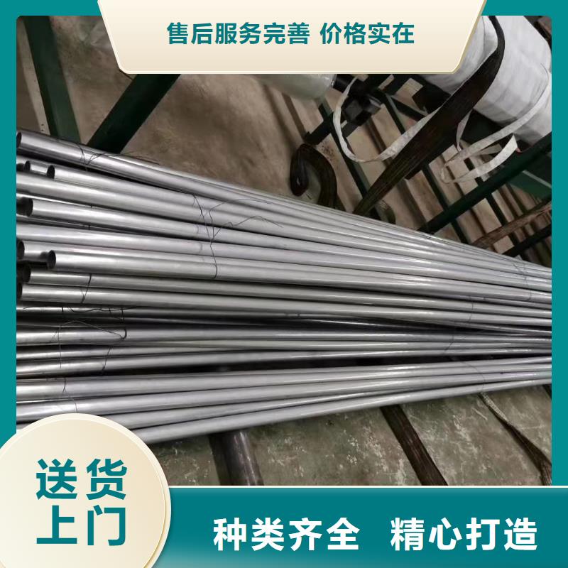 精密钢管【八角无缝管】工艺精细质保长久