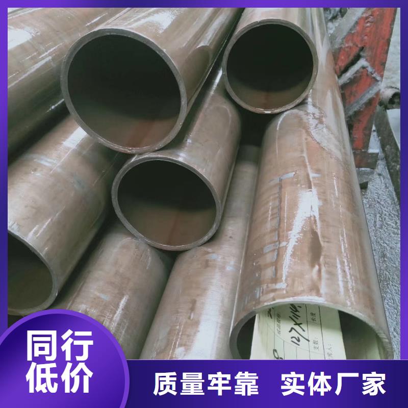 精密钢管【菱型管】货源充足