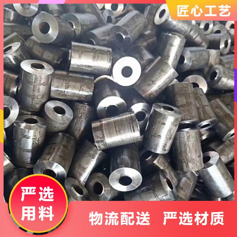 精密钢管【菱型管】货源充足