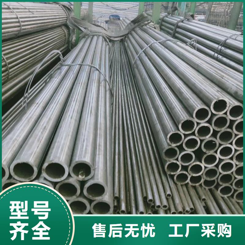 精密钢管【精密方管】现货快速采购