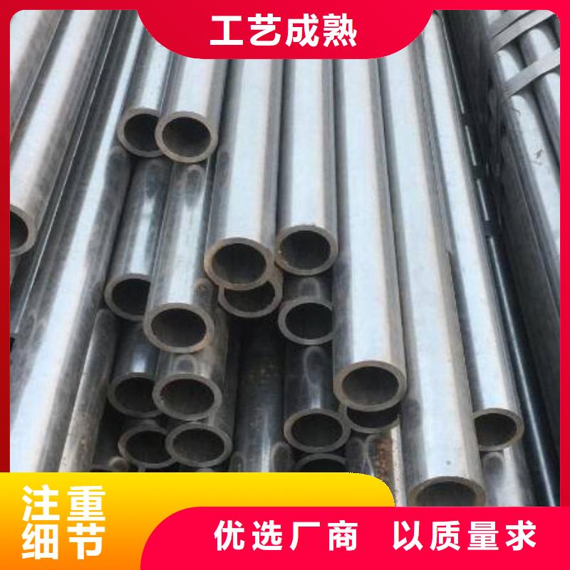 精密钢管冷挤压优质货源