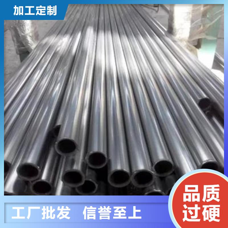 精密钢管工业螺旋管订制批发