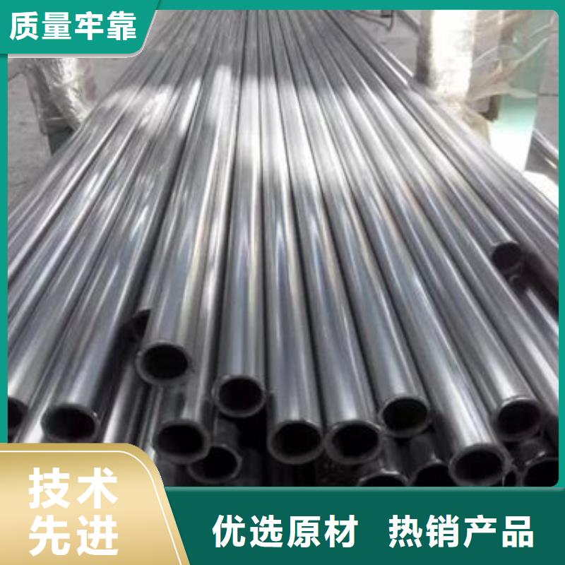 精密钢管【半圆无缝管】把实惠留给您