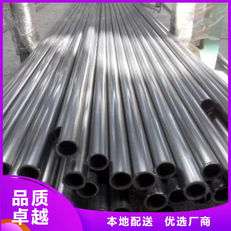精密钢管冷挤压优质货源