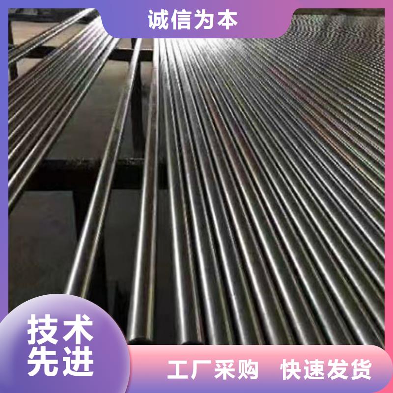 精密钢管【半圆无缝管】把实惠留给您
