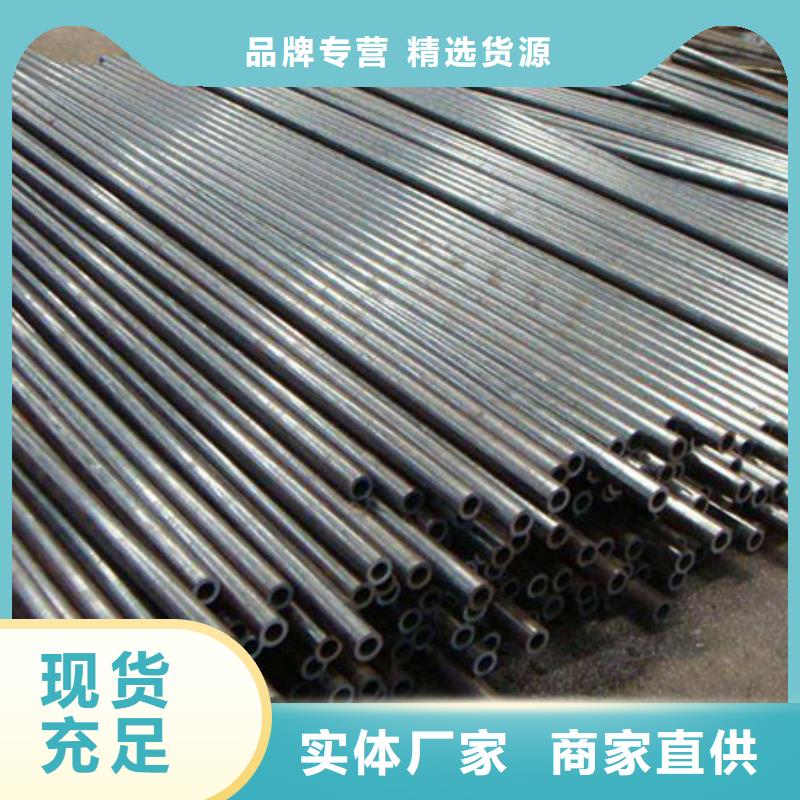 精密钢管工业螺旋管订制批发