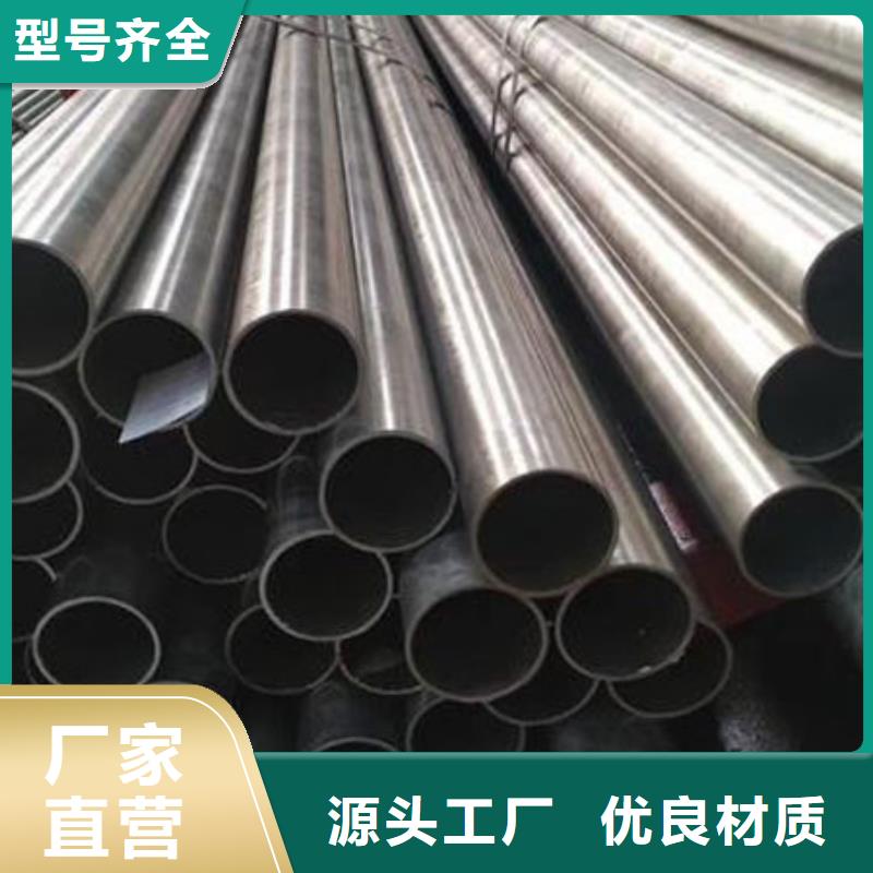 精密钢管q235b螺旋管定制速度快工期短
