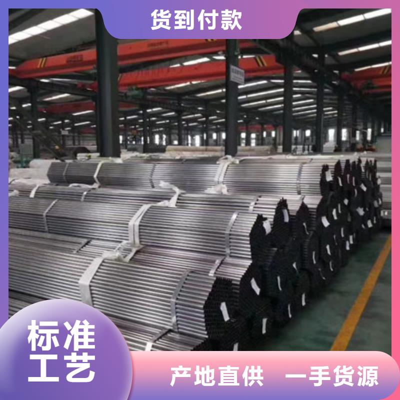 精密钢管【八角无缝管】工艺精细质保长久
