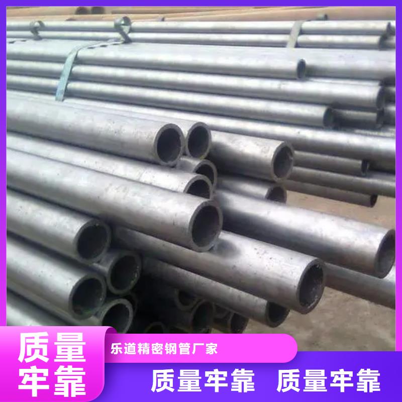 Q355B精密管厂家现场安装