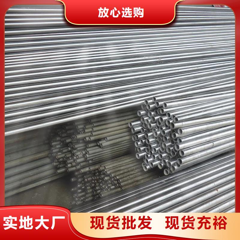 精密钢管-【精密方管】专业设计