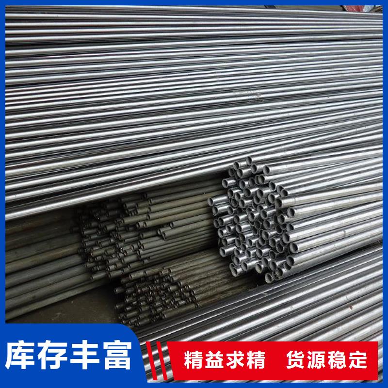 精密钢管工业螺旋管订制批发