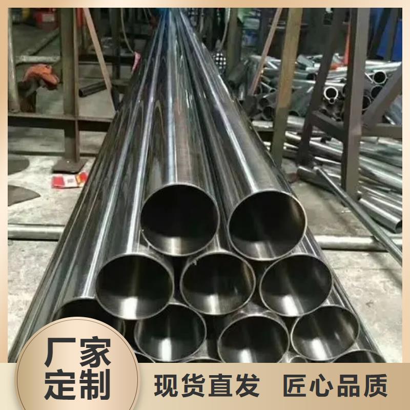 精密钢管工业螺旋管订制批发