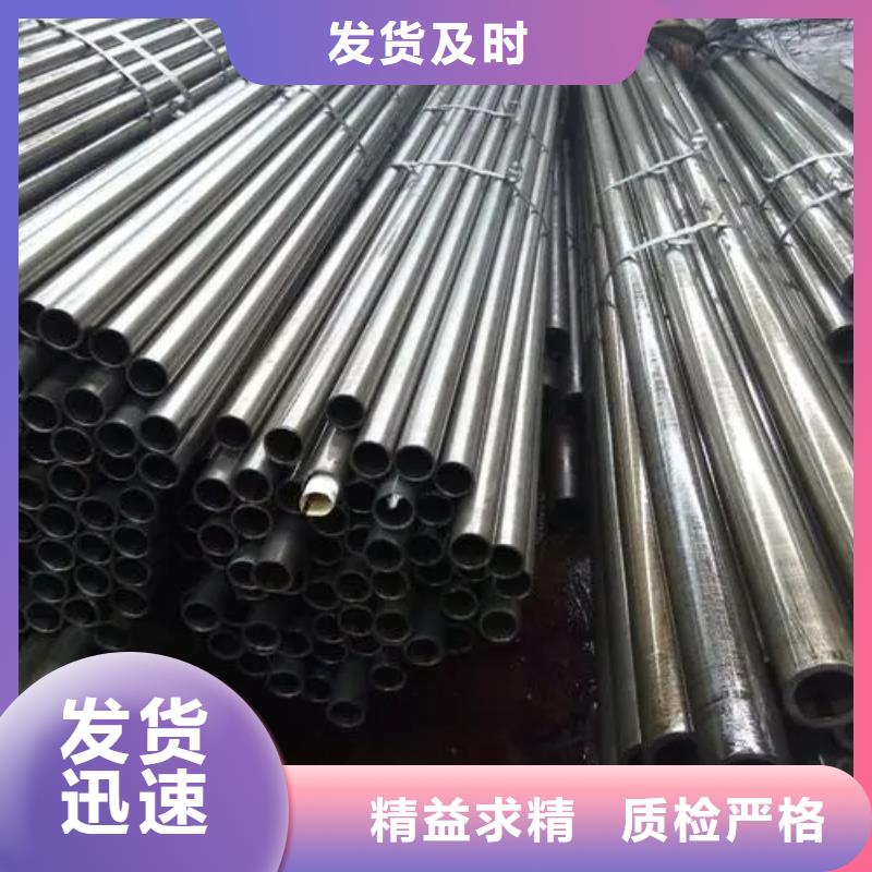 精密钢管工业螺旋管订制批发
