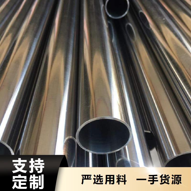 精密钢管工业螺旋管订制批发