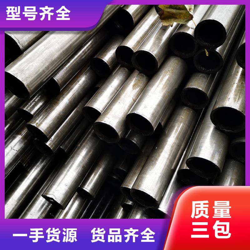 精密钢管【【D形管】】种类齐全