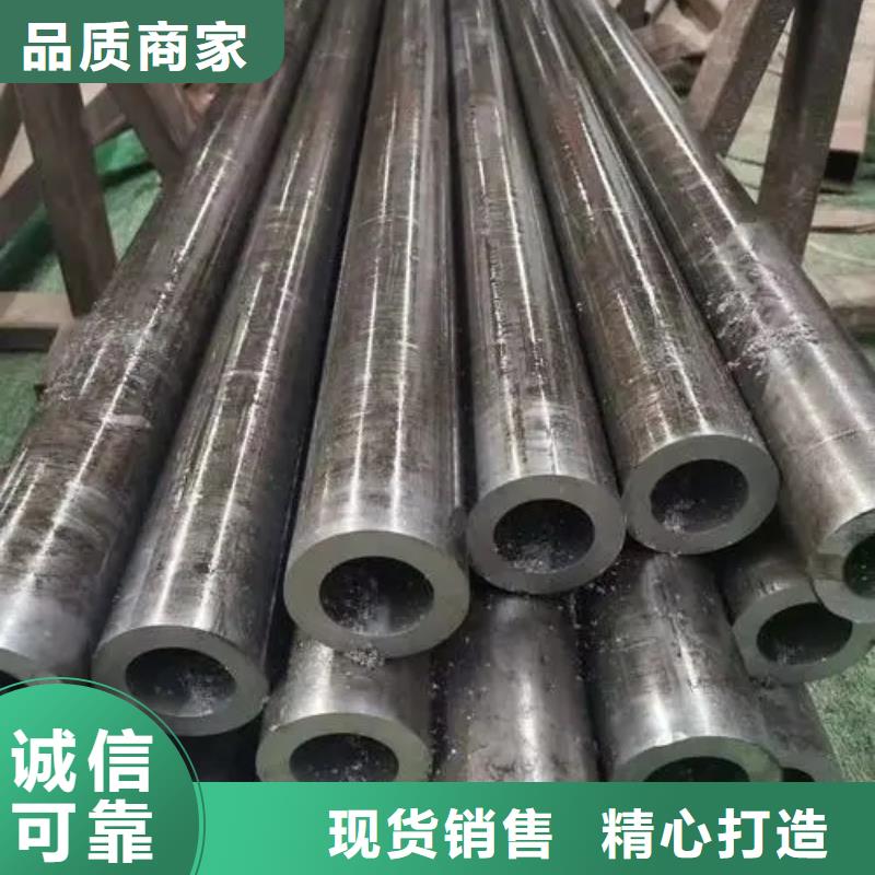【精密钢管【凹型无缝管】质优价保】