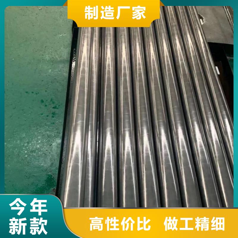 精密钢管工业螺旋管订制批发