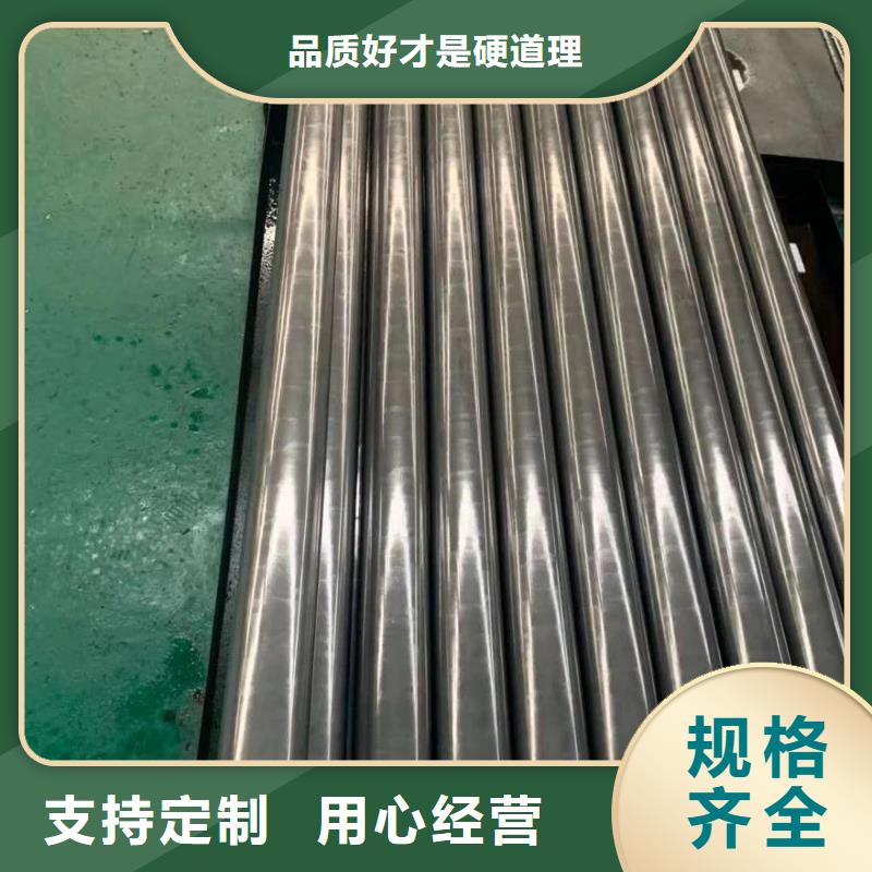 精密钢管【【D形管】】种类齐全