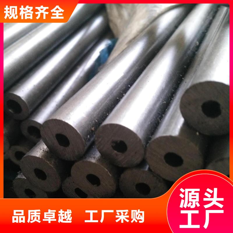 精密钢管【菱型管】丰富的行业经验