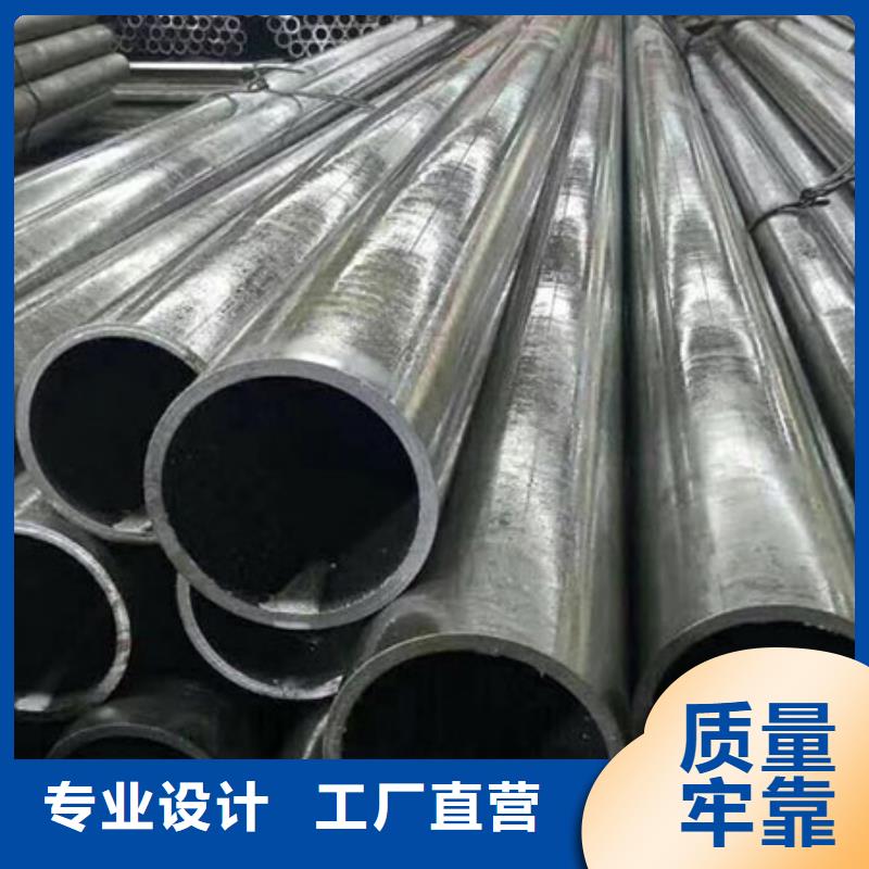 精密钢管工业螺旋管订制批发