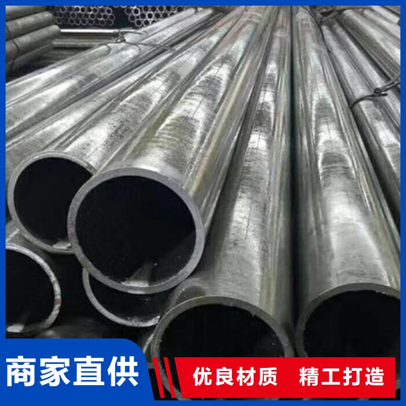 精密钢管【【D形管】】种类齐全