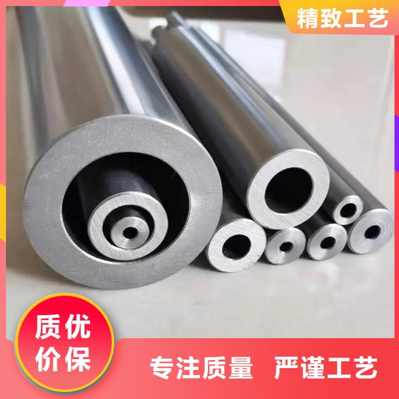 精密钢管【精密方管】现货快速采购