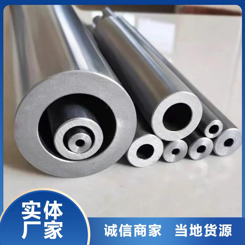 精密钢管【【D形管】】种类齐全