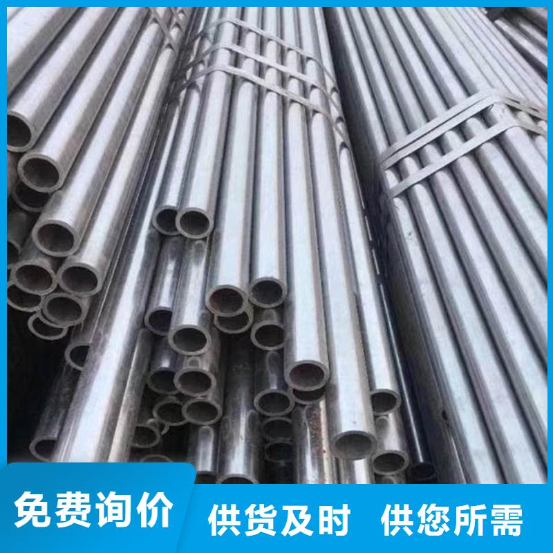 精密钢管工业螺旋管订制批发