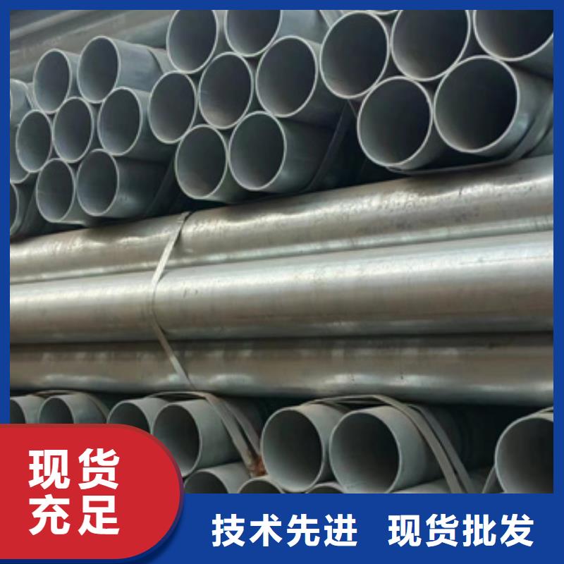 正大镀锌钢管价格