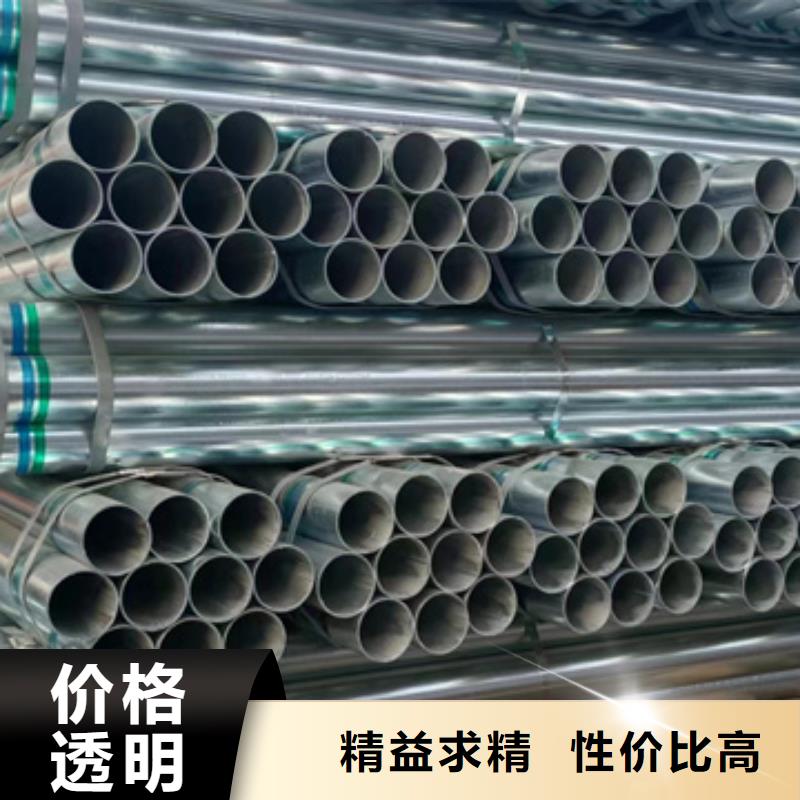 正大热镀锌钢管代理商6米定尺