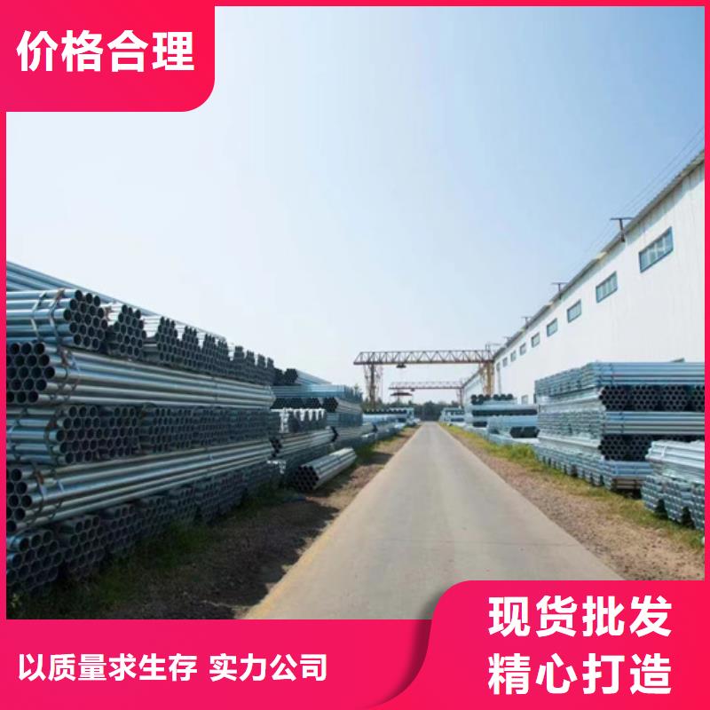 友发镀锌无缝管生产厂家建筑项目
