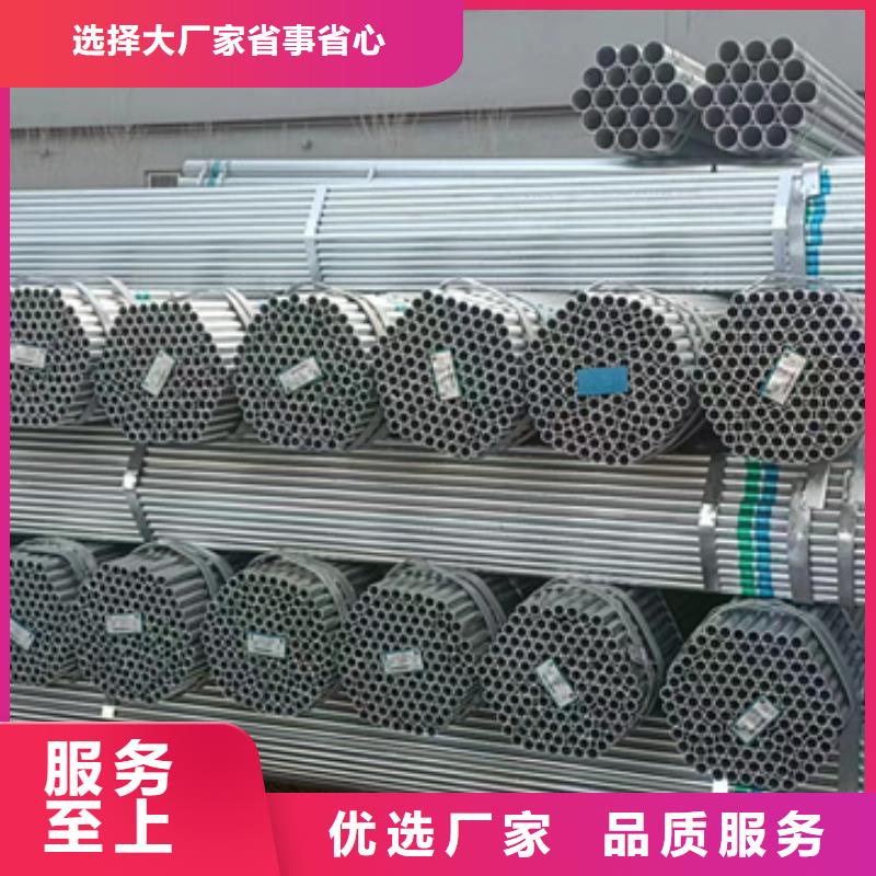 友发镀锌无缝管生产厂家建筑项目
