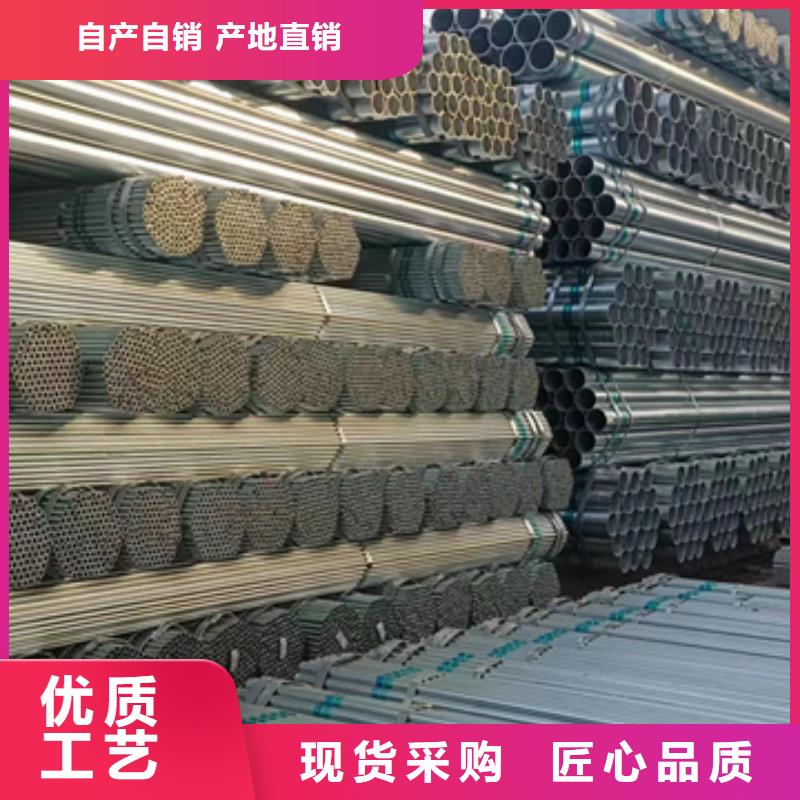 正大镀锌无缝管生产厂家钢结构工程项目