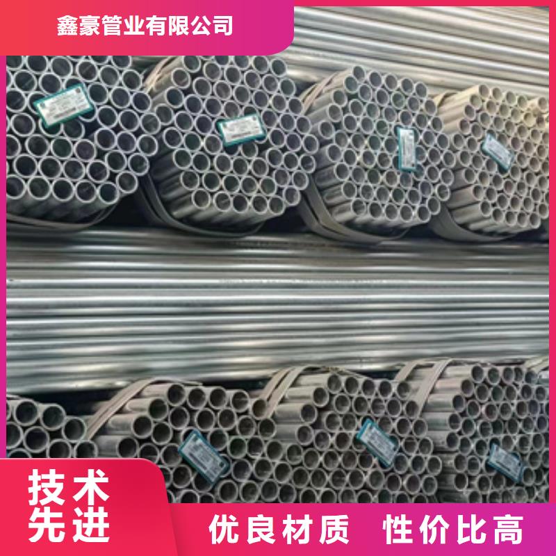 DN15镀锌钢管尺寸规格表幕墙项目
