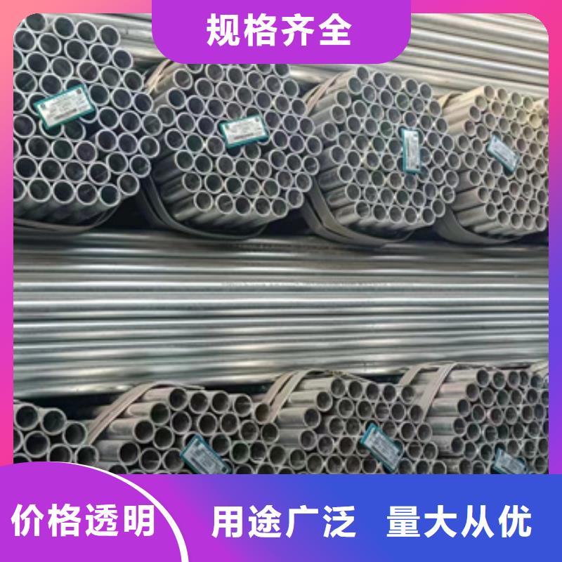 友发镀锌无缝管现贷表造船项目