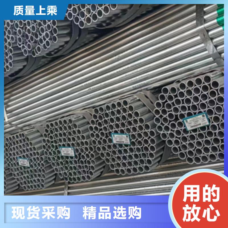 正元热镀锌管经销商12米定尺