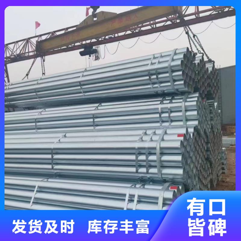 友发镀锌无缝管现贷表造船项目