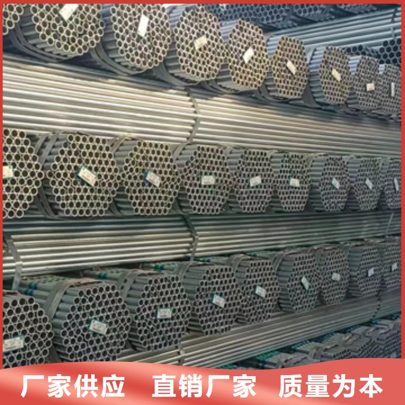 dn50镀锌管生产厂家造船项目