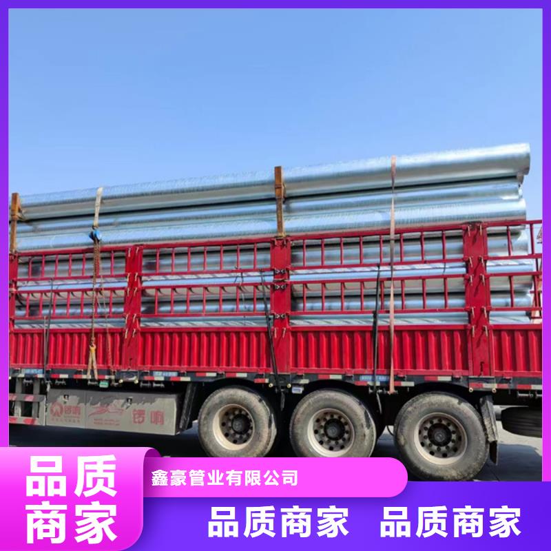 正元热镀锌管经销商12米定尺